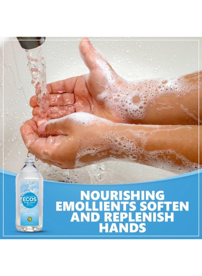 ECOS Supercharged Squeaky Clean: Free & Clear Refill Hand Soap (2 Pack) | Emphasizes both cleaning power friendliness - Image 3