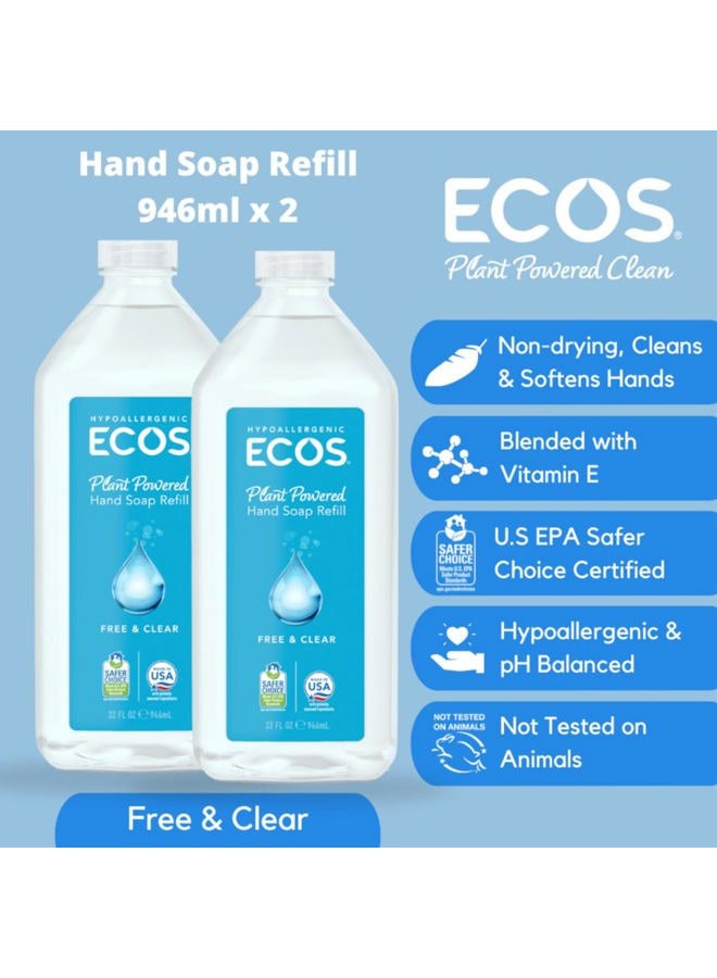 ECOS Supercharged Squeaky Clean: Free & Clear Refill Hand Soap (2 Pack) | Emphasizes both cleaning power friendliness - Image 5