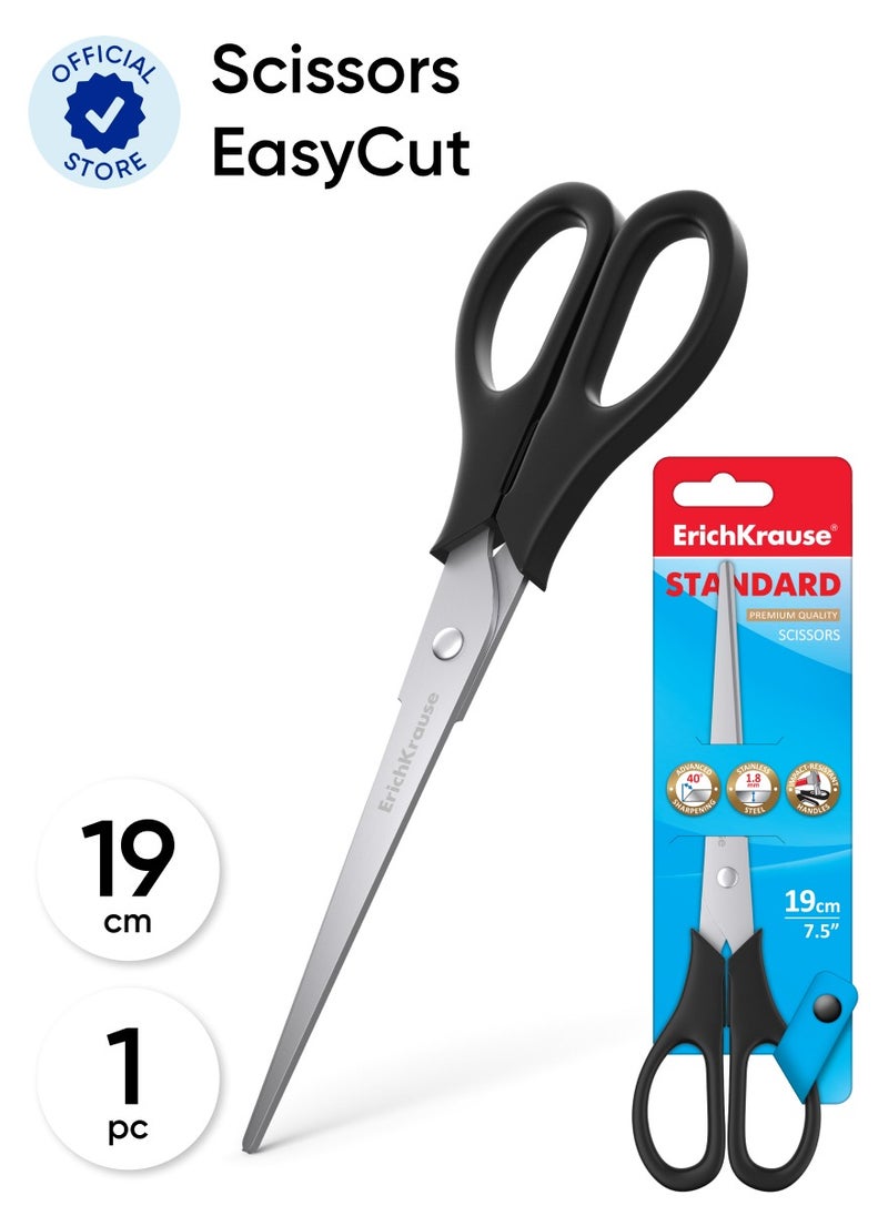 ErichKrause Scissors EasyCut, 19 cm, black (blister 1 pc)  - Image 1