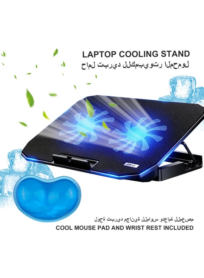 Adjustable Laptop Stand for Desk Ergonomic Riser with  Cooling Fan Foldable Notebook Computer Holder Compatible MacBook Air Pro Dell XPS More 10-17" Laptops - Image 1