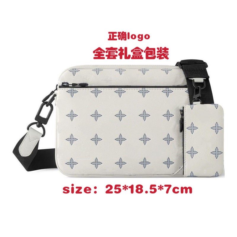 Mens Trendy Leather Casual American Shoulder Bag Style 8 white press word three-piece set