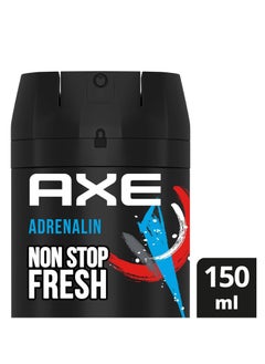 Axe Axe Adrenalin Mandarin And Sandalwool Scent 150ml  - Image 4