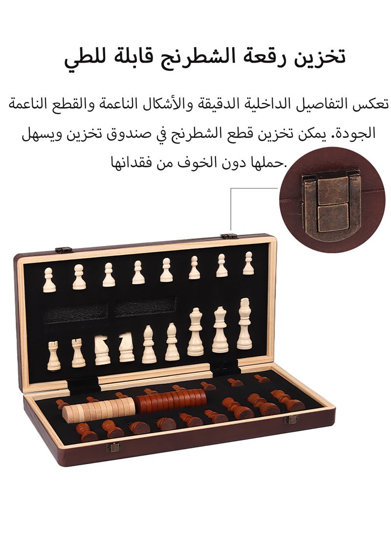 null - مجموعة شطرنج مغناطيسية محمولة للسفر، رقعة شطرنج مغناطيسية قابلة للطي، رقعة شطرنج دولية، قطع شطرنج - Image 1