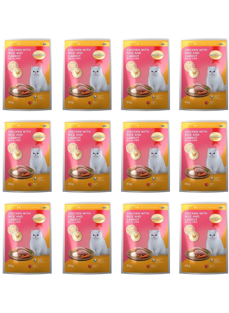 سمارت هارت طعام رطب للقطط البالغة - دجاج مع الأرز والجزر 85 جم × 12 - Image 1