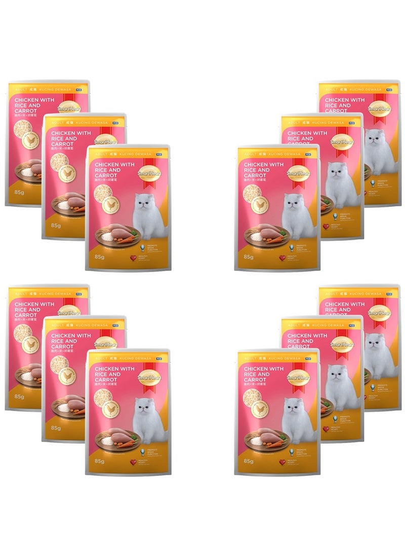سمارت هارت طعام رطب للقطط البالغة - دجاج مع الأرز والجزر 85 جم × 12 - Image 2