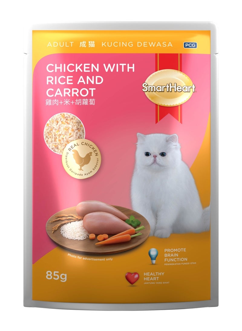 سمارت هارت طعام رطب للقطط البالغة - دجاج مع الأرز والجزر 85 جم × 12 - Image 3