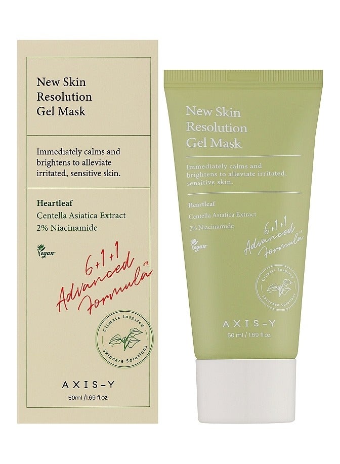 قناع جل نيو سكين ريسولوشن للعناية بالبشرة غني بمكونات مستخلص هوتوينيا كورداتا والنياسيناميد للترطيب والتهدئة والعناية من اكسس-واي 50 مل - Image 1