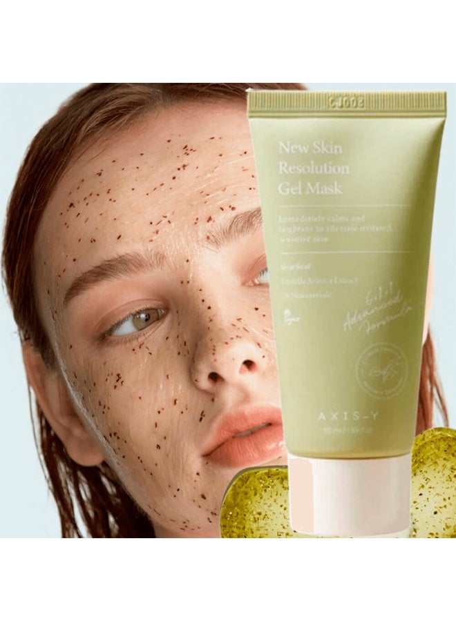 قناع جل نيو سكين ريسولوشن للعناية بالبشرة غني بمكونات مستخلص هوتوينيا كورداتا والنياسيناميد للترطيب والتهدئة والعناية من اكسس-واي 50 مل - Image 2