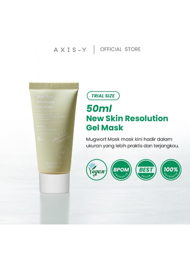 قناع جل نيو سكين ريسولوشن للعناية بالبشرة غني بمكونات مستخلص هوتوينيا كورداتا والنياسيناميد للترطيب والتهدئة والعناية من اكسس-واي 50 مل - Image 3