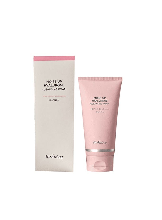Elishacoy Moist Up Hyalurone Cleansing Foam - Image 2