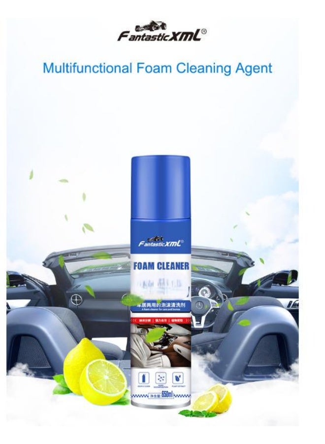فانتاستك اكس ام ال منظف ​​رغوي متعدد الأغراض 650 مل، مثالي للأقمشة والسيارات والسجاد والفينيل، قطعة واحدة - Image 1