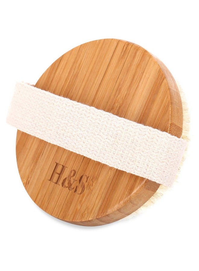 إتش آند إس فرشاة الجسم المستديرة لتقشير البشرة، قطعتين من فرش الاستحمام للسيلوليت للبشرة الرطبة والجافة، فرشاة استحمام للبشرة السيلوليت بشعيرات طبيعية - Image 3