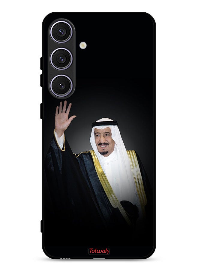 Tolwak Samsung Galaxy S24 5G Protective Case Cover King Salman - Image 1