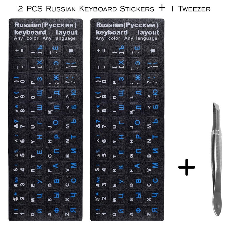 DAMMOMKO 2PCS Russian Keyboard Stickers, Cyrillic Keyboard Letter Stickers Black Background with Blue/White Lettering, Keyboard Letters Stickers for Notebook Laptop Desktop Computer Keyboard - Image 2