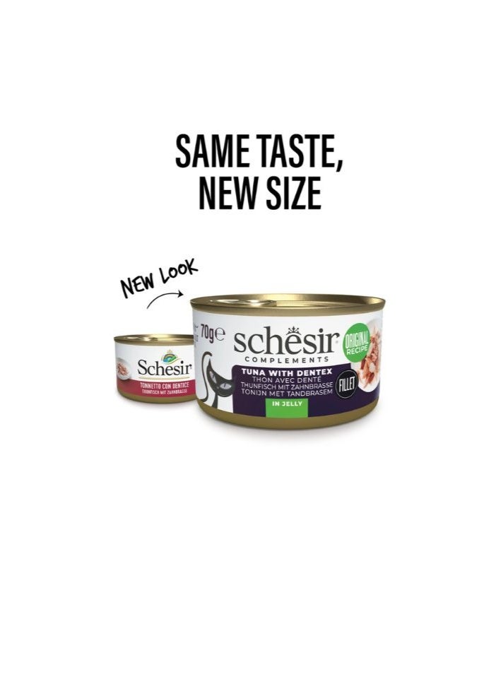 شيسر شيسير مكملات طعام القطط الرطب في الجيلي – تونة مع دنيس 70 جم [الحد الأدنى للطلب: 12 قطعة] - Image 1