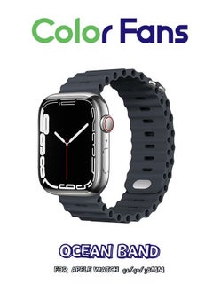 Soft Silicone Ocean Sports Strap Compatible Apple Watch 41mm 40mm 38mm for Men Women, Adjustible Watch Band for Apple Watch SE/Series 9/8/7/6/5/4/3/2/1 - Midnight