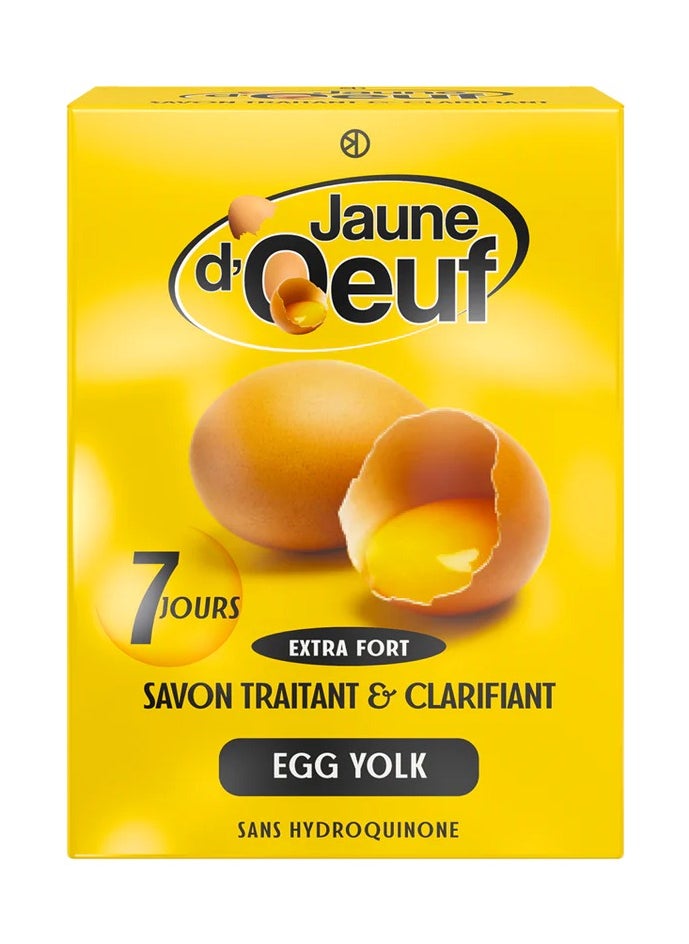 Egg Yolk Lait Traitant And Clarifying Body Lotion Plus Cream Plus Oil Plus Soap Plus DSR Cream Set Of 5
