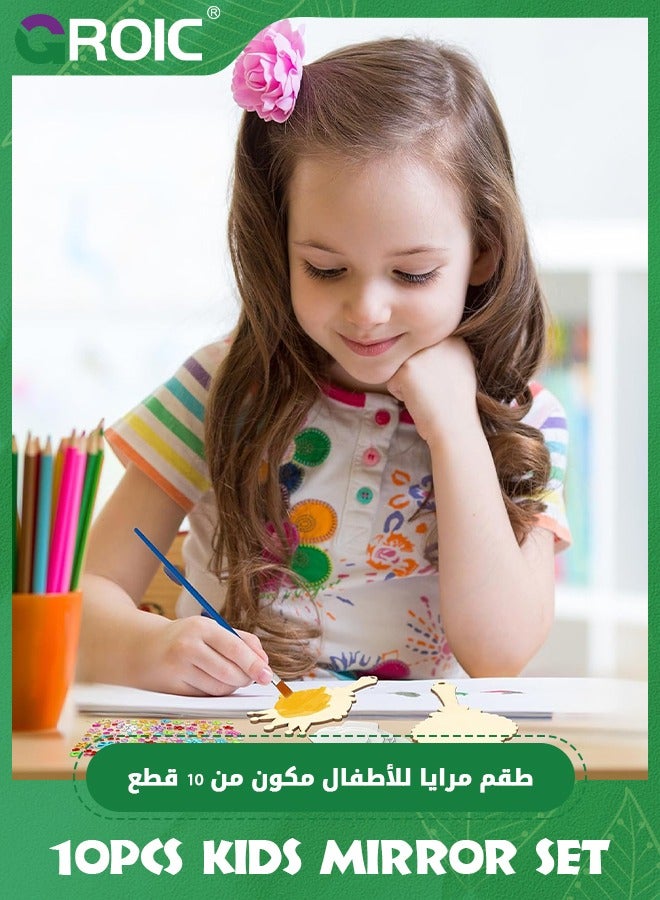 GROIC 12 Pack Wooden Mirror Craft for Kids, Princess Mirror DIY to Paint Wooden Arts and Crafts,Decorate You Own Princess Mirrors for Girls,Wooden Hand Mirror for Art Activities - Image 2