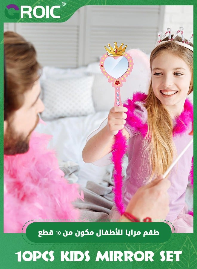 GROIC 12 Pack Wooden Mirror Craft for Kids, Princess Mirror DIY to Paint Wooden Arts and Crafts,Decorate You Own Princess Mirrors for Girls,Wooden Hand Mirror for Art Activities - Image 4