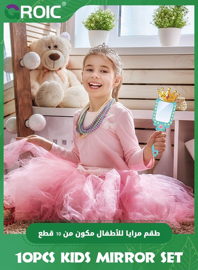 GROIC 12 Pack Wooden Mirror Craft for Kids, Princess Mirror DIY to Paint Wooden Arts and Crafts,Decorate You Own Princess Mirrors for Girls,Wooden Hand Mirror for Art Activities - Image 5