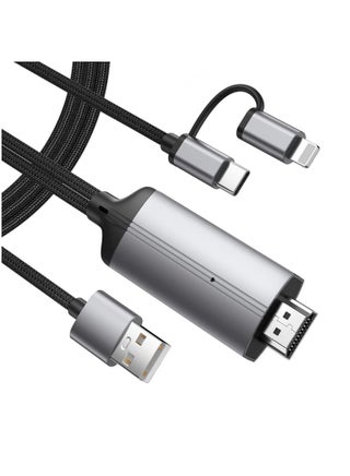 2-in-1 Lightning to HDMI Adapter for iPhone & Android, USB C to HDMI Cable, Type C to HDMI Cord, iPad, for iPad Sync Screen Connector Directly Connect on HDTV/Monitor/Projector - (2 m) - pzsku/ZF1176865702F14AE6DCFZ/45/_/1690882001/61d2a5b7-e6b7-40db-9177-5e07edb18dc2