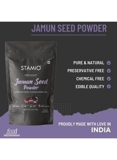 Jamun Seed Powder 250 Gm | Jaamun Ki Guthli | Diabetes | Naaval Pazham | Indian Blackberry | Syzygium Cumini | In Pouch 8.82 Oz - pzsku/ZF1177C9A8F36EDA9FCD0Z/45/_/1728312577/1d6b8408-8c4c-4398-8612-261ae83beeb4