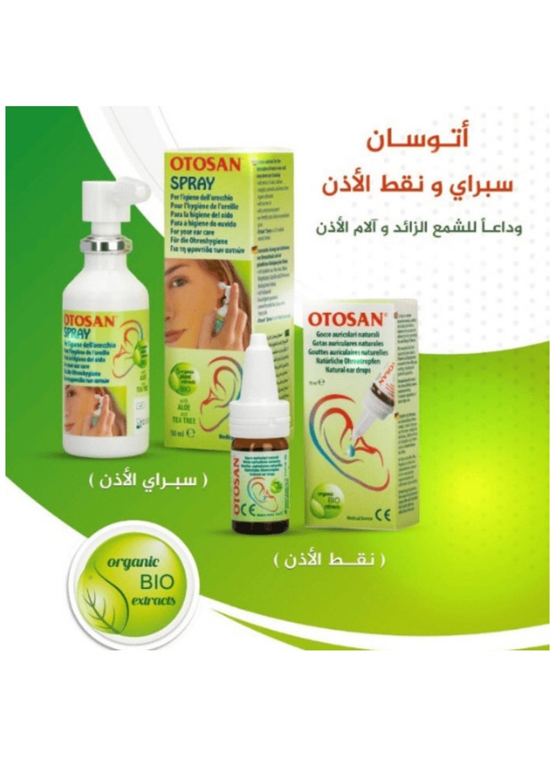 Otosan Ear Drops 10  ML - Image 2