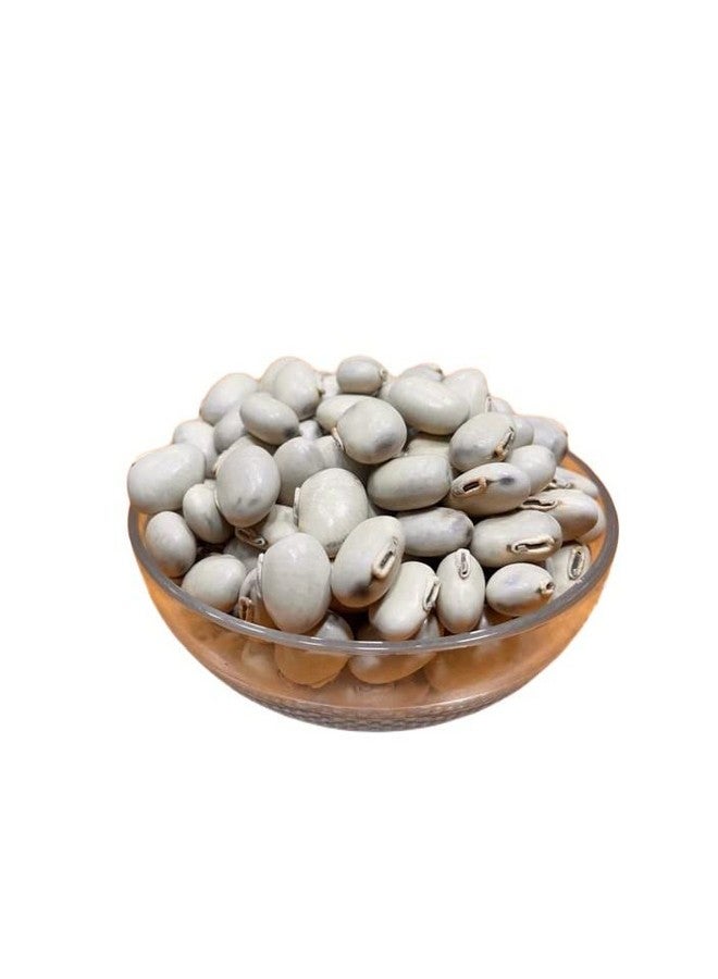 Ayushiv KAUNCH BEEJ SAFED (MUCUNA PRURIENS) - WHITE KAUCH SEEDS - SAFED KONCH - KONCH SEEDS - KAWANCH BEEJ - COWHAGE SEEDS WHITE (200) - Image 3