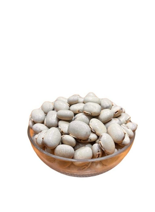 Ayushiv KAUNCH BEEJ SAFED (MUCUNA PRURIENS) - WHITE KAUCH SEEDS - SAFED KONCH - KONCH SEEDS - KAWANCH BEEJ - COWHAGE SEEDS WHITE (200) - Image 2