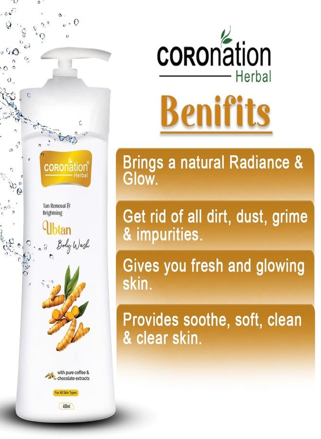 COROnation Herbal غسول الجسم العشبي كورونيشن أوبتان لإزالة التصبغات ومنح البشرة إشراقة طبيعية مع الكركم والزعفران | يحسن لون البشرة وملمسها | لإزالة التصبغات وتفتيح البشرة | يمنح البشرة إشراقة طبيعية ونضارة - 400 مل - Image 4