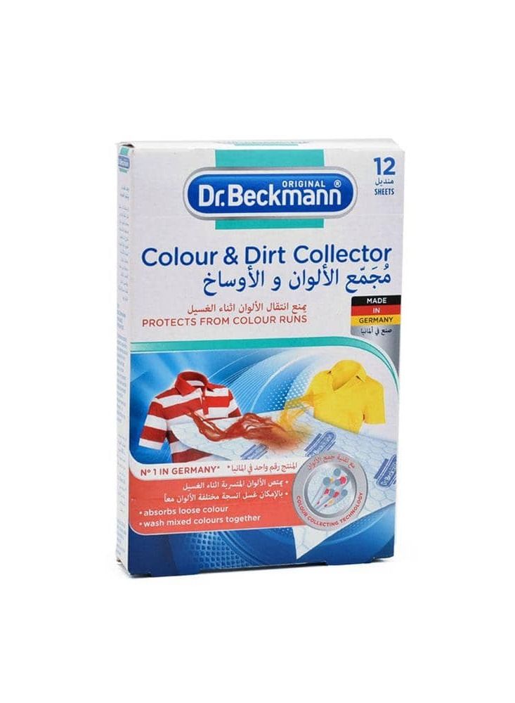 Dr. Beckmann Colour and Dirt Collector 12 Sheets