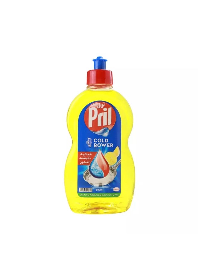 Pril Dish Washing Liquid Lemon Baby Bottle, Pril Multi Power Plus Dishwashing Liquid- 500ml