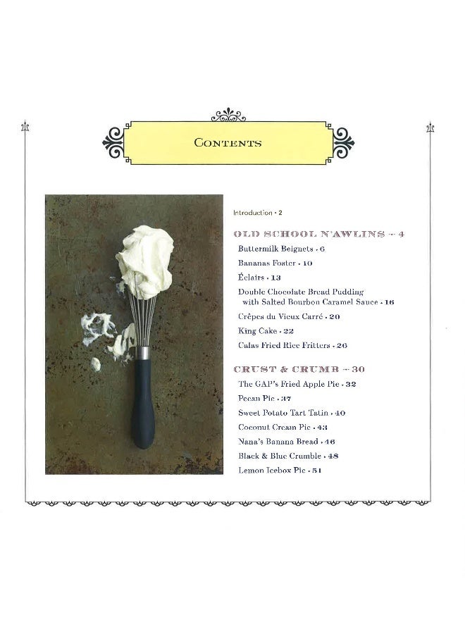 حلوى دام جود - Image 3