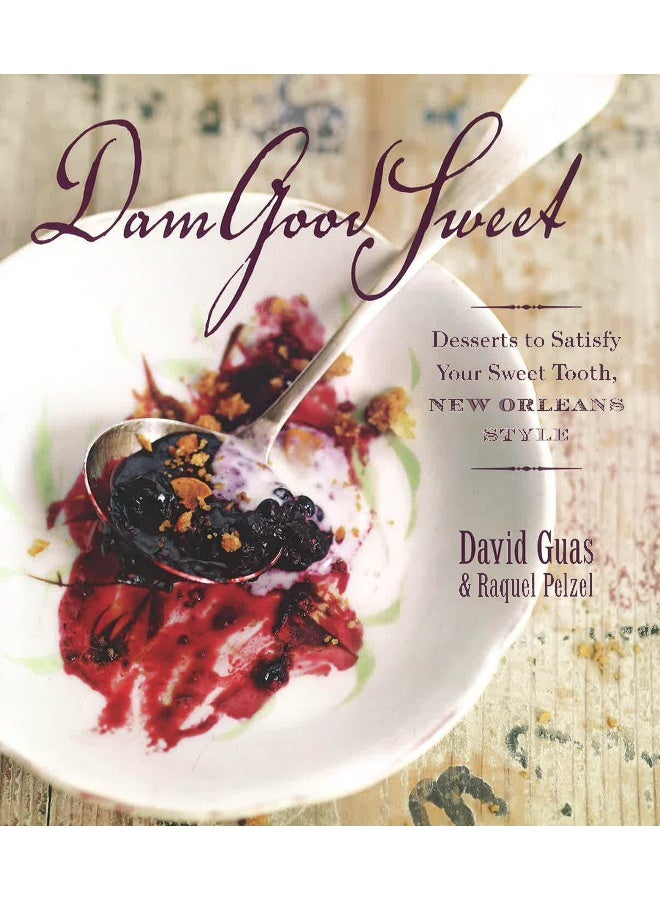 حلوى دام جود - Image 1