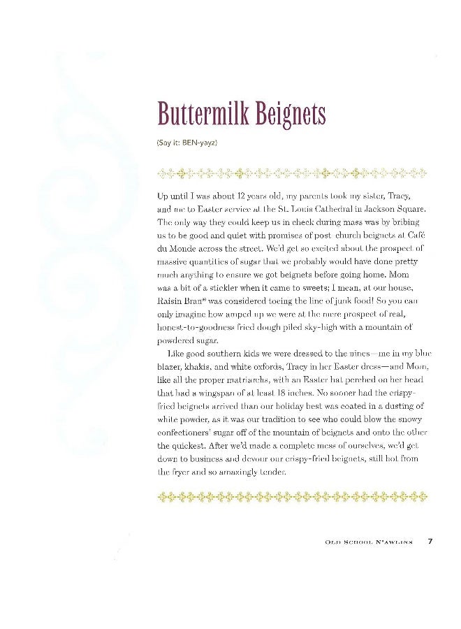 حلوى دام جود - Image 4