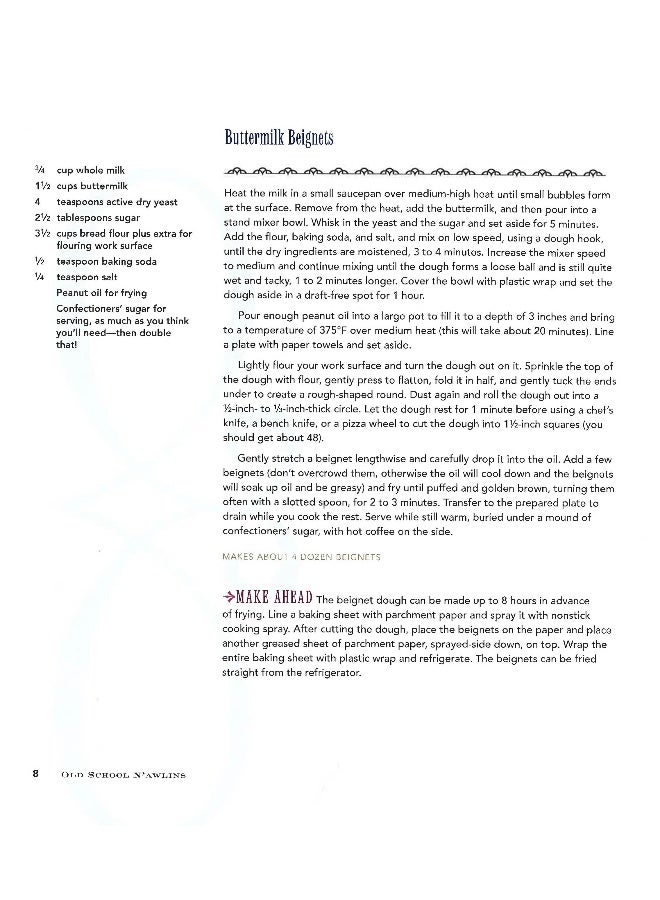 حلوى دام جود - Image 5