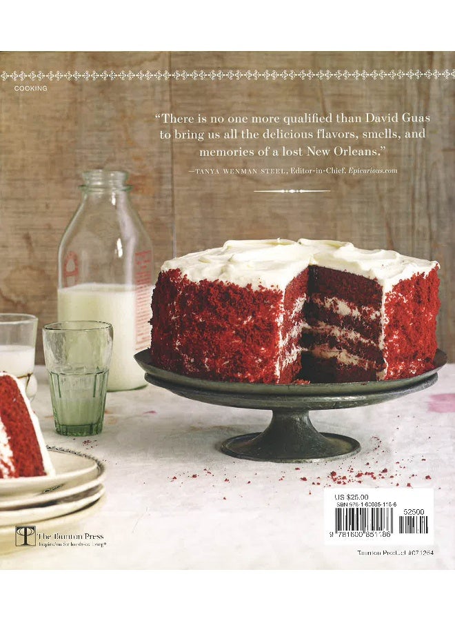 حلوى دام جود - Image 2