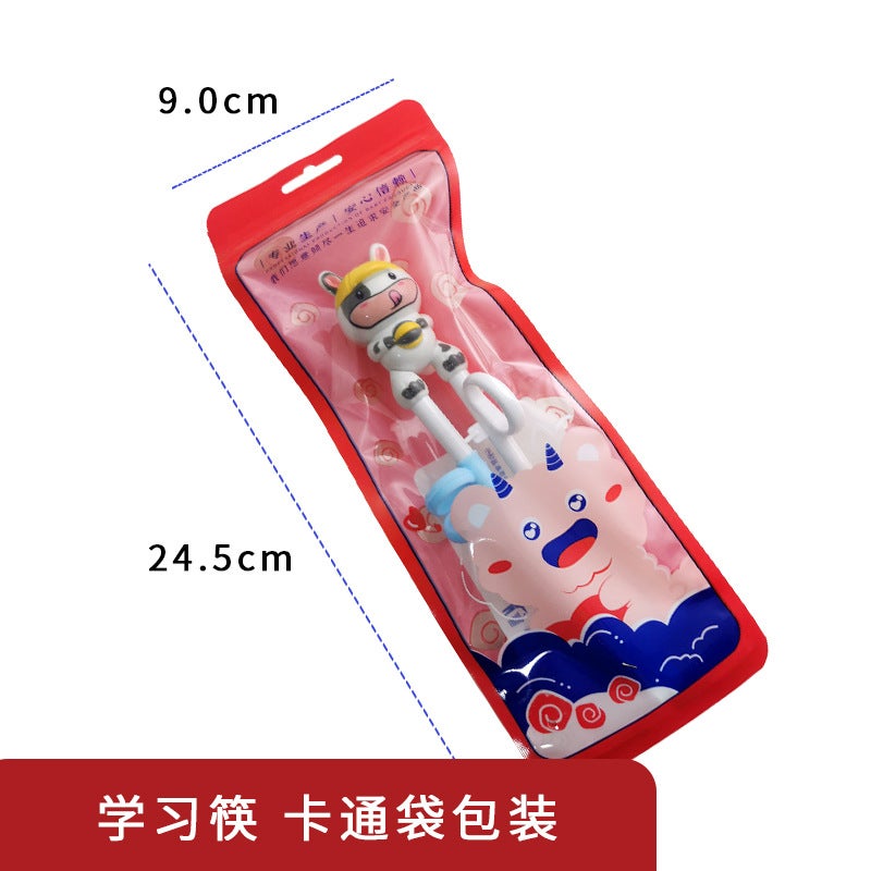 Childrens Chopsticks Learning Chopsticks Training Chopsticks Tableware Set 304 Stainless Steel Spoon Fork Baby Cartoon Correction Chopsticks Maternal and InfantNiu Niu Learning Chopsticks (Cartoon Bags) Niu Niu Learning Chopsticks (Cartoon Bags) 