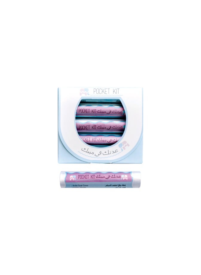 Travelers Pocket kit for cleaning and hygiene Toilet seat cover Plastic gloves and Wipes