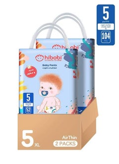 hibobi Two Packs of High-tech Ultra-thin Soft Baby Pants Size 5, 104 Pants (52 x 2 packs), 12-17 kg  - Image 1