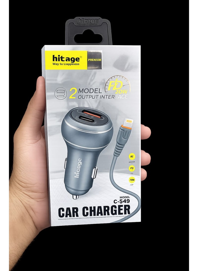 هيتيج شاحن سيارة Hitage C-549 بمنفذين 20 واط PD شحن فائق السرعة لأجهزة USB-Lightning، رمادي - Image 2