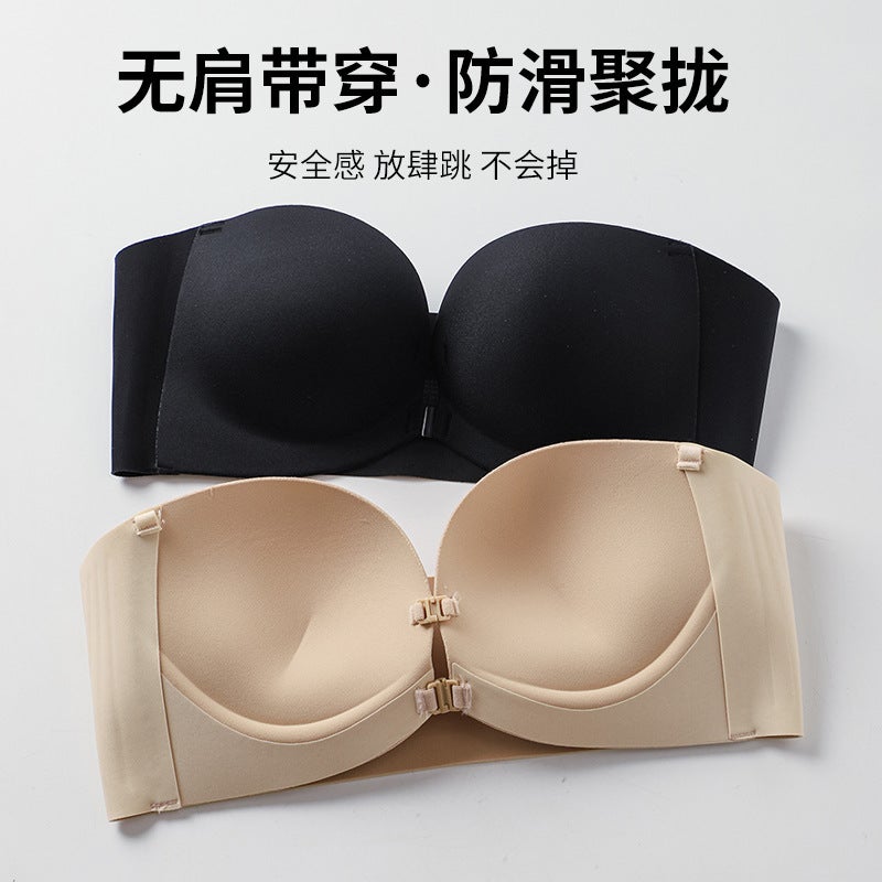 Seamless Double Front Buckle Strapless Intimates For Women, Invisible Non-Slip Push-Up, Beautiful Back, Small Breasts Push-Up Bra - Image 2
