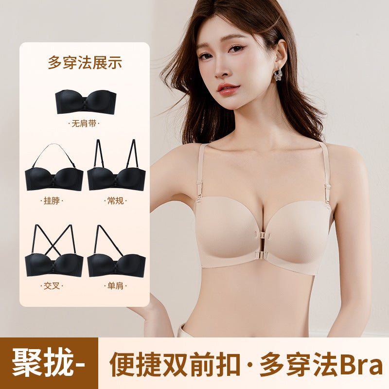 Seamless Double Front Buckle Strapless Intimates For Women, Invisible Non-Slip Push-Up, Beautiful Back, Small Breasts Push-Up Bra - Image 3