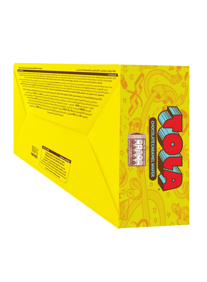 تولا رقائق الشوكولاتة والكراميل 24x15.5جم - Image 4