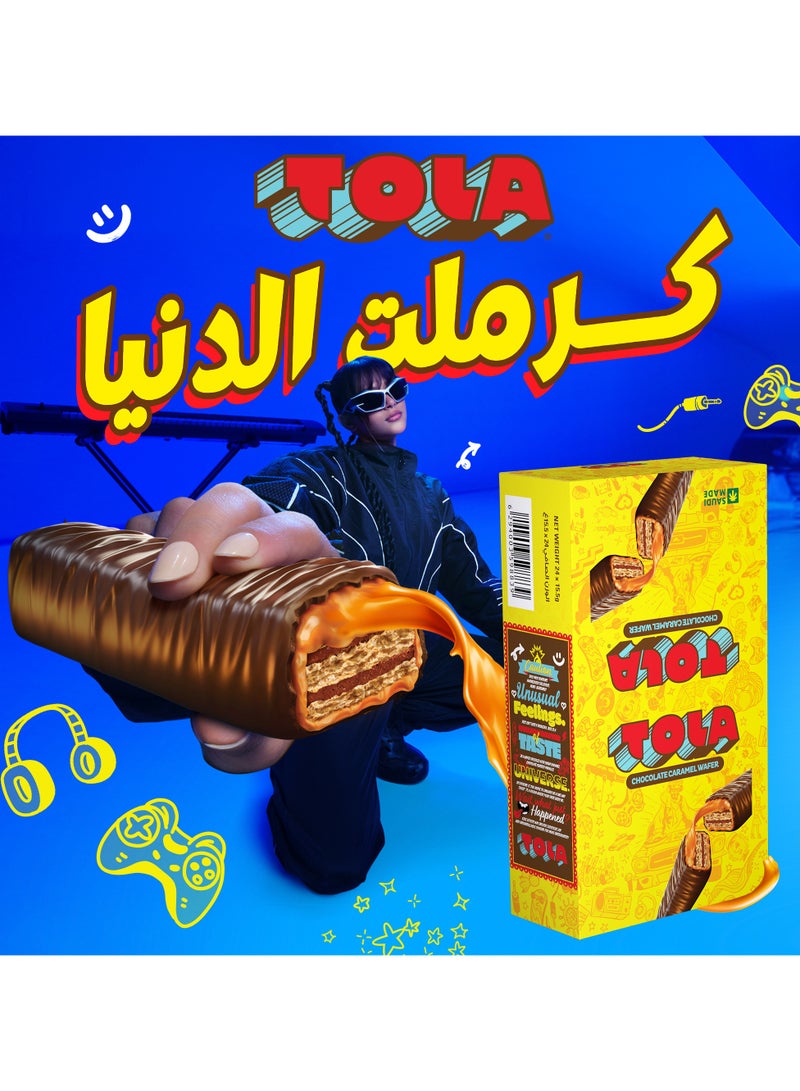 تولا رقائق الشوكولاتة والكراميل 24x15.5جم - Image 2