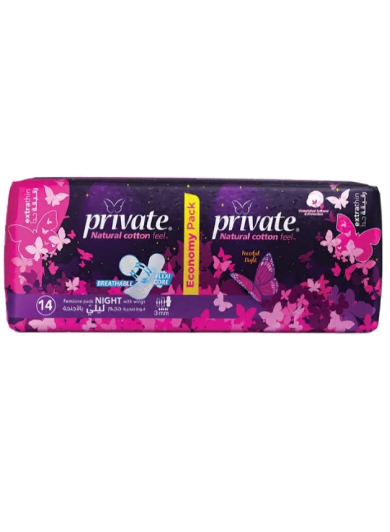 Private Feminine Pads Night – 3mm With Wings – 14pcs - Image 1