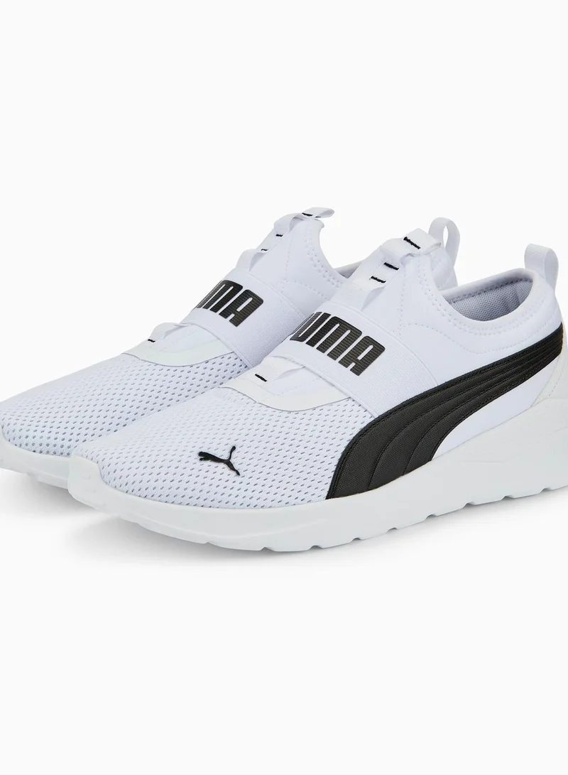 PUMA Anzarun Lite