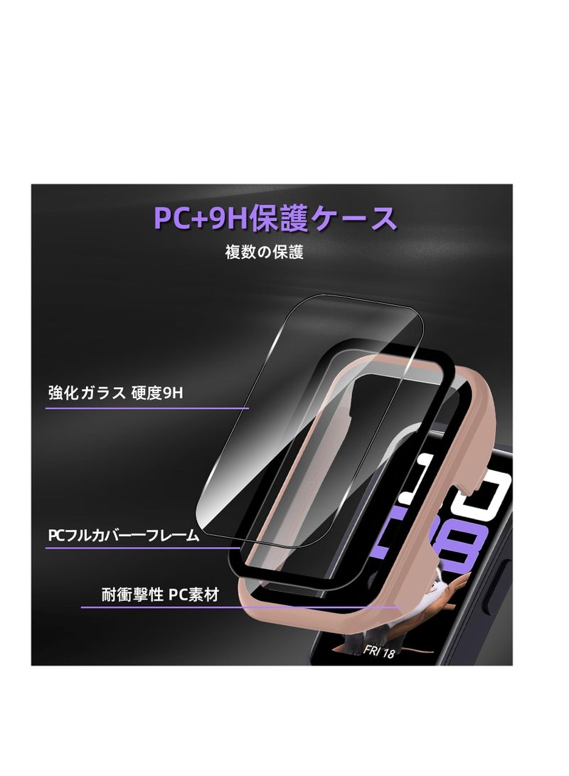 Protective Case Compatible With Huawei Band 10  Hardness PC Case (pink) - Image 2