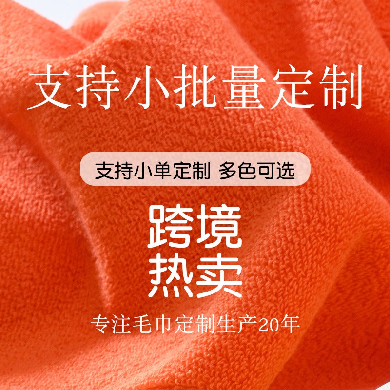 Customized Embroidered Cotton Towels With Pumpkin Festival And Christmas Patterns Support Small Batch Customization Of Logos And Sales - Image 3