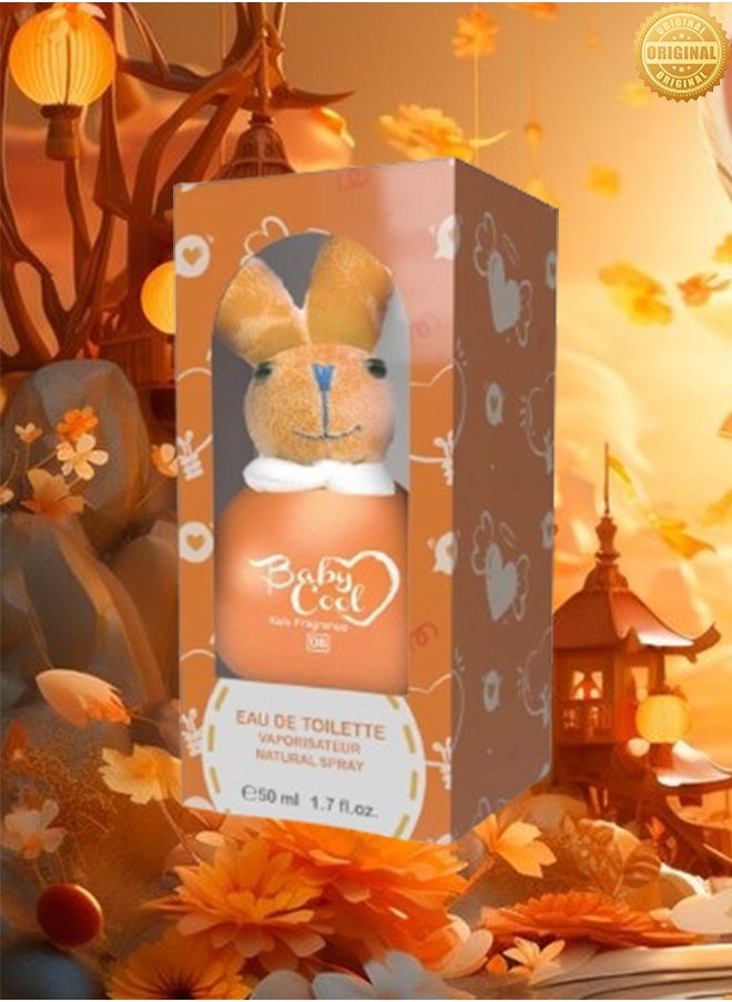 بيبي كول - 2 قطع عطر بيبي رقم 08 للبنات 50 مل - Image 1
